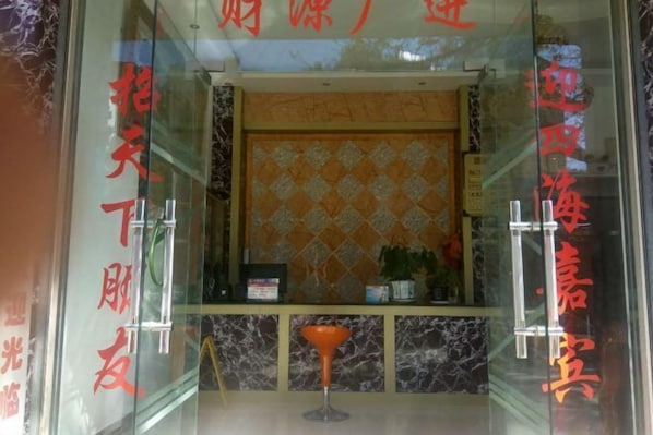 Interior - Jinping Panzhihua Apartment (Jinping)