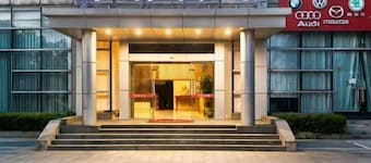 Lushan Ruina Seaview Hotel