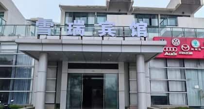 Lushan Ruina Seaview Hotel
