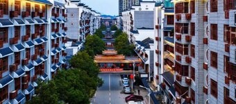 Xinhua Huihong Hotel