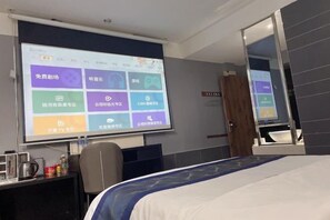 Room - Qingmu Hotel Changzhou Founder Building (Changzhou)