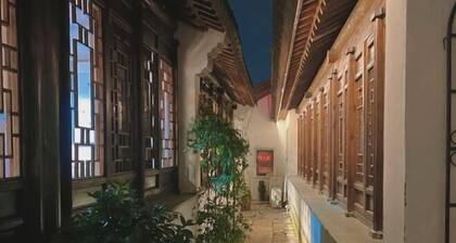 Qingmu Hotel Changzhou Founder Building