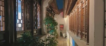 Qingmu Hotel Changzhou Founder Building