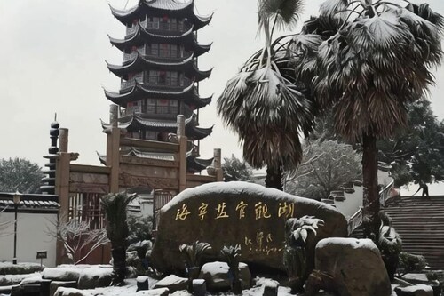 Haining chunxi hotel