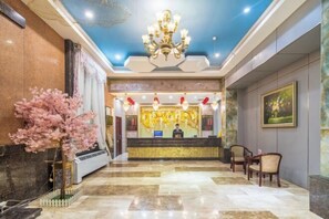 Lobby - Jinpai Hotel (Baise Xiangyang) (Baise)