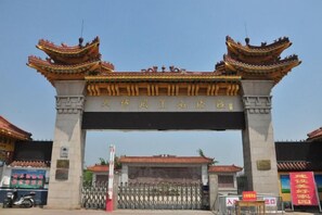 Ảnh chưa phân loại, 3 trong số 23 ảnh, nút