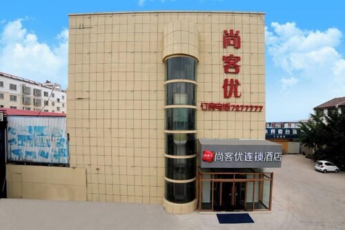 Shankee Hotel (Junan County Longshan Road)