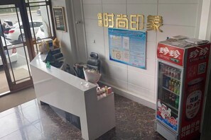 Lobby - Daqing fashion impression Theme Hotel (Daqing)