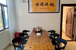تناول الطعام
