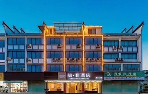 Exterior - Shexian Huizhou Gucheng store JAMES JOYCE COFFETEL (She County)