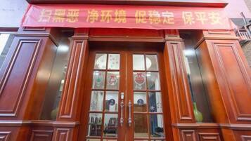 المنشأة من الخارج