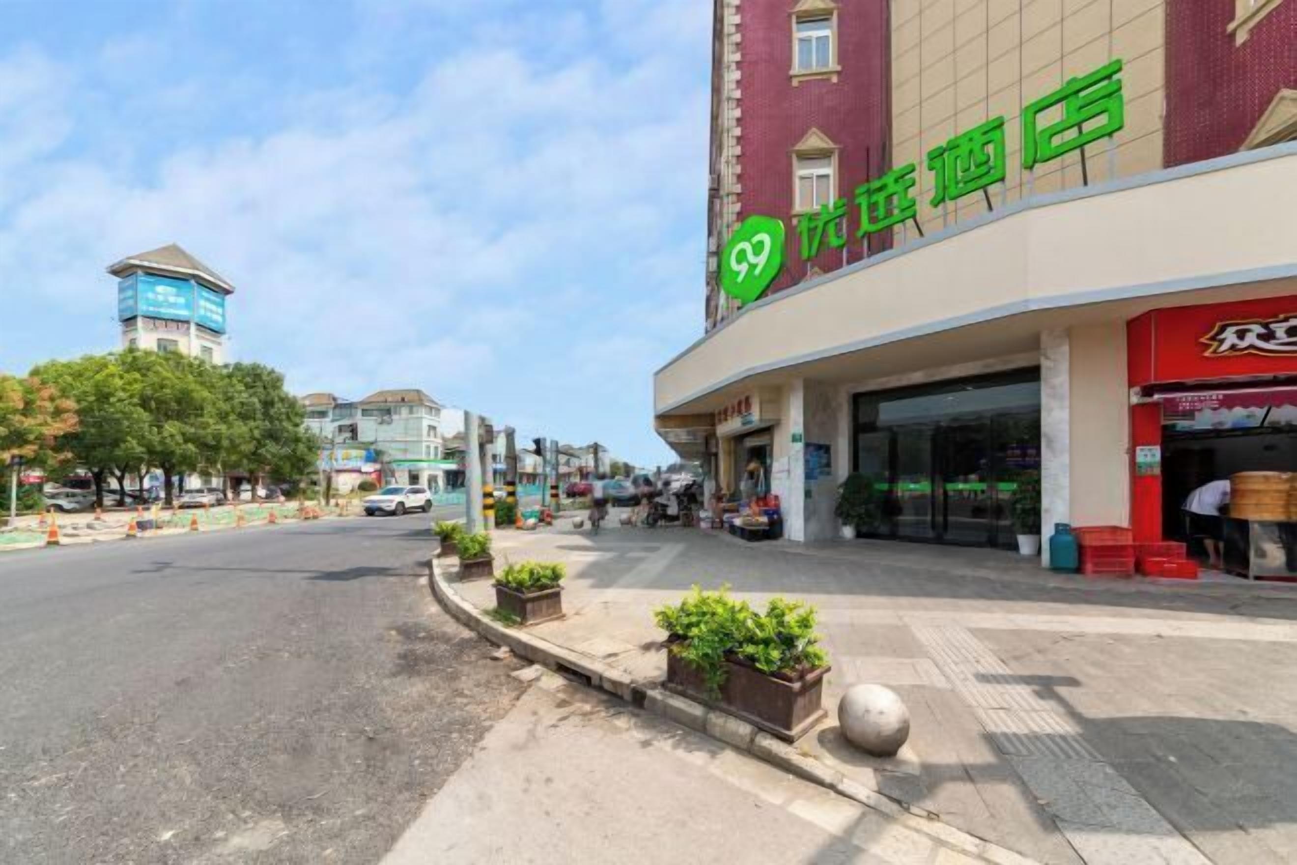 Ngoại thất