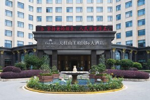 Exterior - Tianzhu Mountain Wangfu International Hotel (Qianshan)