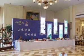 Dining - Tianzhu Mountain Wangfu International Hotel (Qianshan)