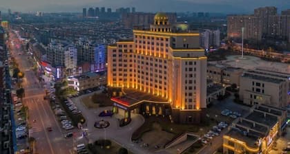 Tianzhu Mountain Wangfu International Hotel