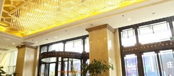 Xiying Holiday Hotel