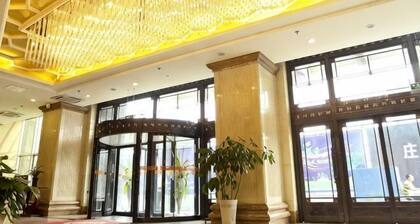 Xiying Holiday Hotel