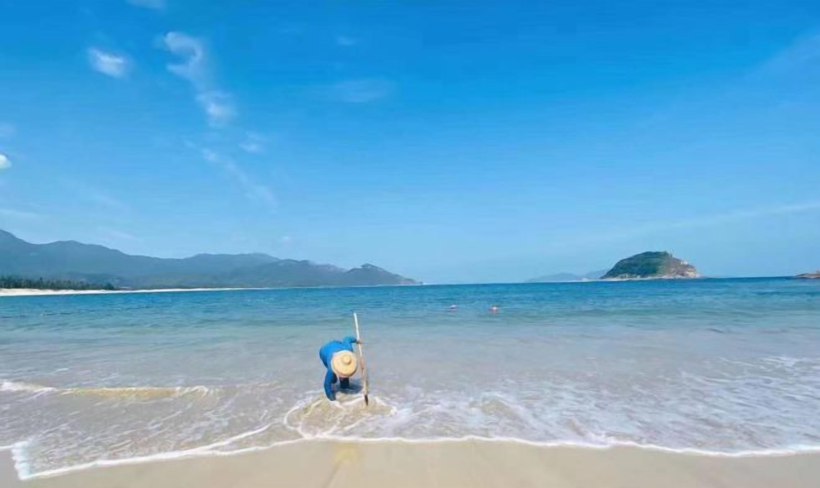 Praia