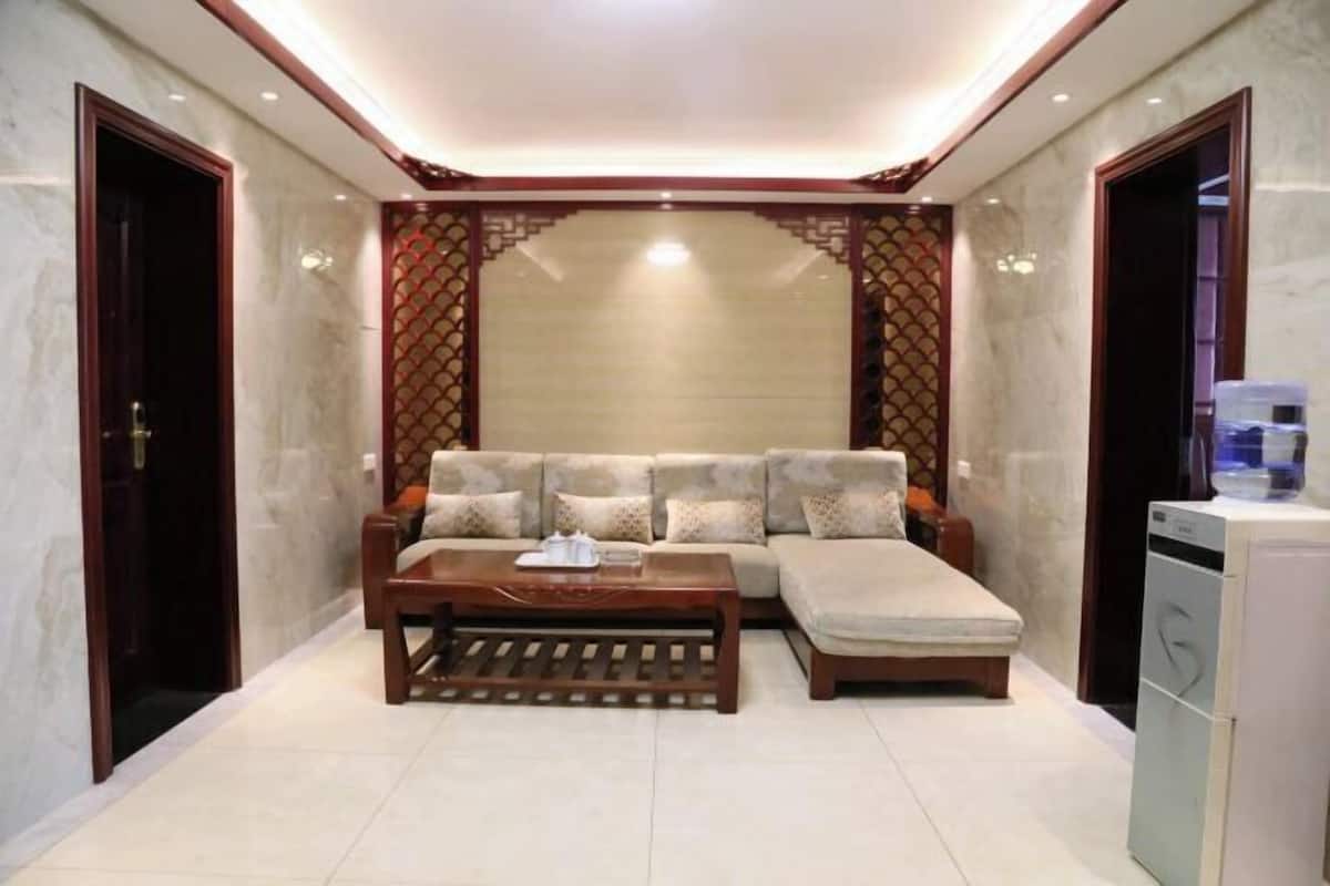 Phòng