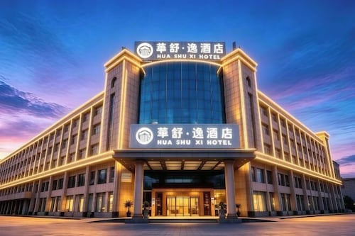 Huashu Yi Hotel (Pinghu Branch)