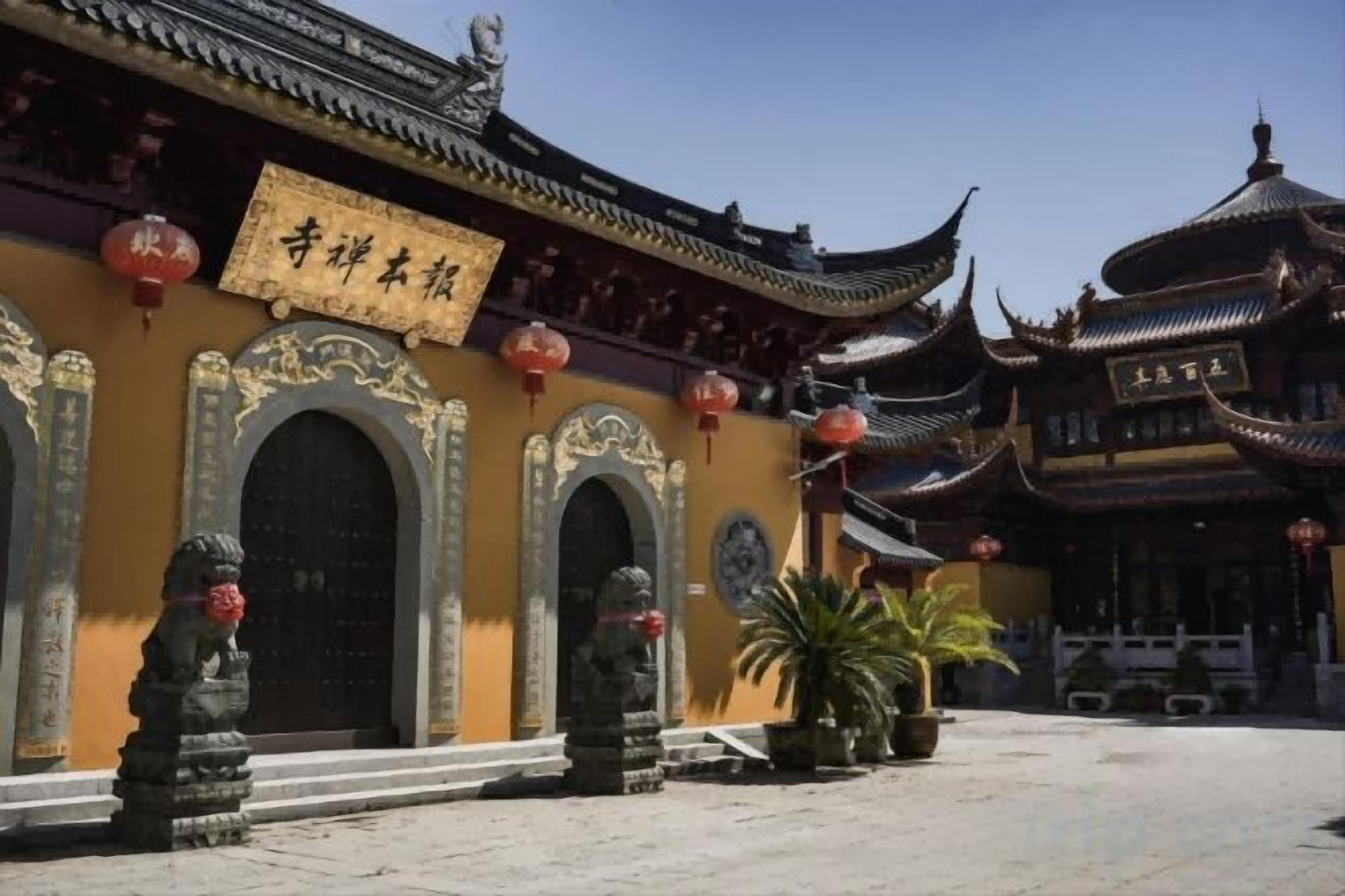 A traditional building with ornate architecture, including curved roofs and decorative elements.