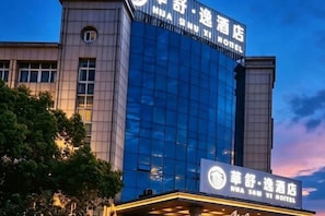 Exterior - Huashu Yi Hotel (Pinghu Branch) (Pinghu)