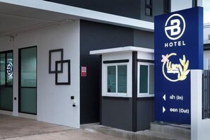 Exterior - B Hotel Khon Kaen (Khon Kaen)