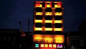 Ảnh chưa phân loại, 3 trong số 103 ảnh, nút