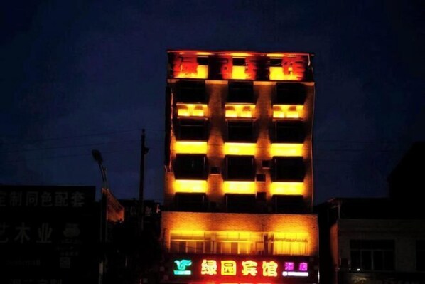 Exterior - Lvyuan Hotel (Qiyang)