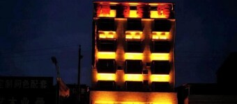 Lvyuan Hotel