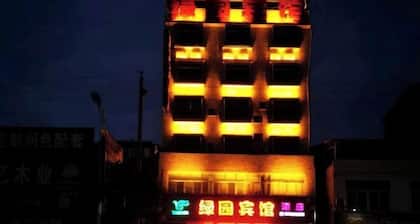Lvyuan Hotel