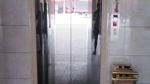 Ảnh chưa phân loại, 2 trong số 103 ảnh, nút
