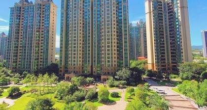 Designer Home Nanshufang Apartment (Jingdezhen Hengda Famous City Shop)