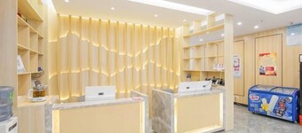 驛家365連鎖飯店(市人民醫院歡樂滙100fun city店)
