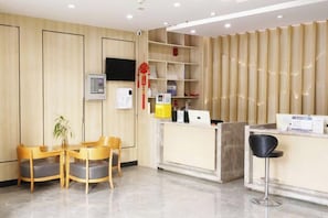 Lobby - Meet Maple Hotel (Shijiazhuang)