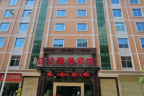 Zixing Dada Business Hotel