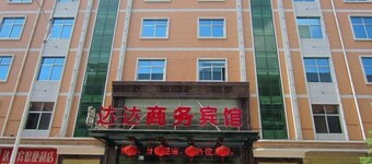 Zixing Dada Business Hotel