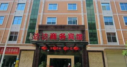 Zixing Dada Business Hotel