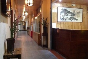 ล็อบบี้