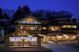 Vista desde la propiedad