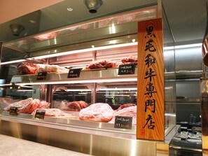 Dining - Miyawaka Torano Yu (Miyawaka)