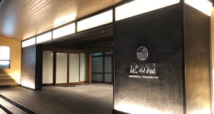 Miyawaka Torano Yu