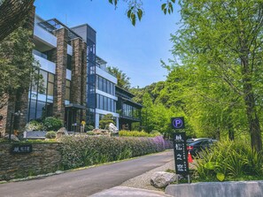 Exterior - The Pines (Taichung)