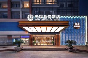 Exterior - Dingshang Hotel (Wuxi)