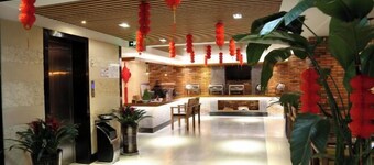 Pai Hotel (Xinchang Wanda Plaza store)