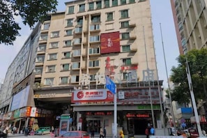 บริเวณภายนอก