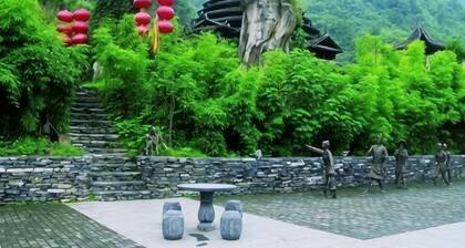Xiyue Hotel
