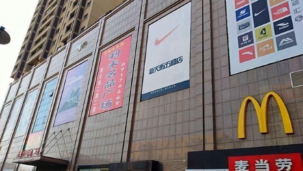 Unclassified image, 1 of 40, button - Fashion Express Short-term Rental Apartment (Zhuanghe Xintiandi Huafu Branch) (Zhuanghe)
