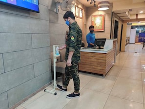 منطقة الاستقبال