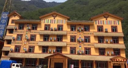 Hapang Pubu Hotel